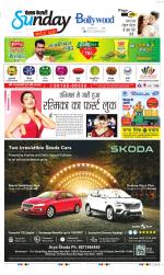 Raviariya Punjab Kesari