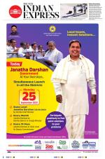 The New Indian Express-Belagavi