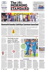 The Morning Standard