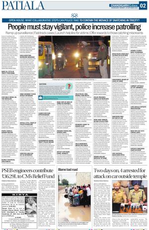 PT_25_September_2023