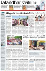 Jalandhar Tribune