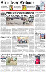 Amritsar Tribune
