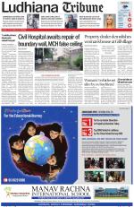 Ludhiana Tribune