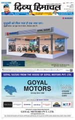 Divya Himachal Dharamsala