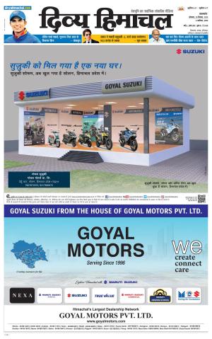 Divya Himachal Pathankot