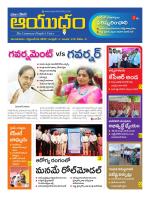 Ayudam Daily