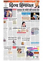 Divya Himachal Chandigarh+Mera Shimla +Aastha