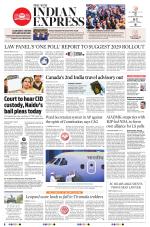 The New Indian Express-Tadepalligudem