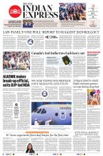 The New Indian Express-Thrissur 