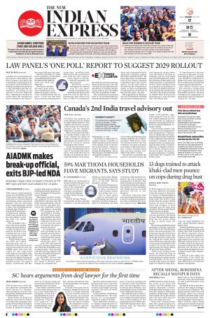 The New Indian Express-Kollam