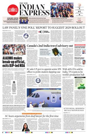 The New Indian Express-Vellore