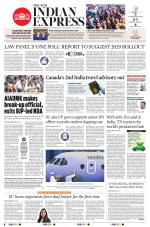 The New Indian Express-Villupuram