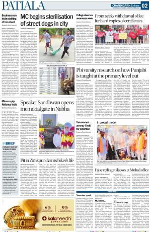  PT_26_September_2023