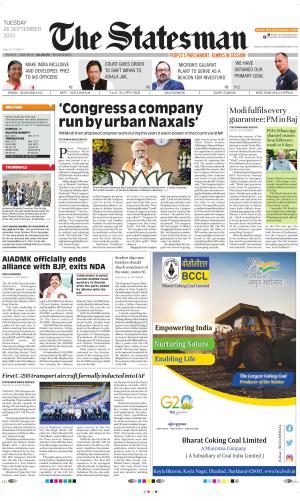 Siliguri - The Statesman