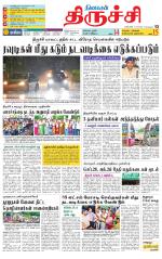 Trichy Supplement