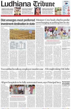 Ludhiana Tribune