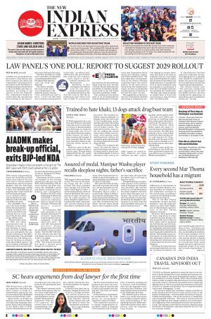 The New Indian Express-Kochi