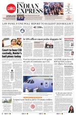 The New Indian Express-Vishakapatnam