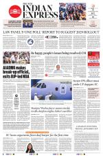 The New Indian Express-Bhubaneswar