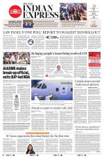 The New Indian Express-Jeypore