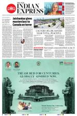 The New Indian Express-Shivamogga