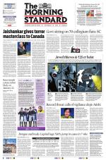 The Morning Standard