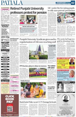  PT_27_September_2023