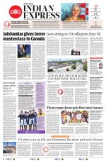 The New Indian Express-Tirunelveli
