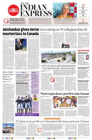 The New Indian Express-Vellore
