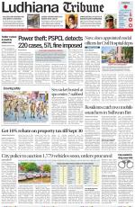Ludhiana Tribune
