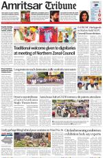 Amritsar Tribune