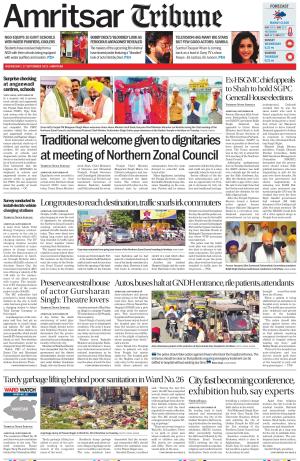 Amritsar Tribune