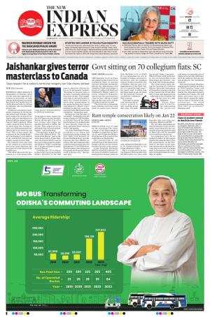 The New Indian Express-Sambalpur