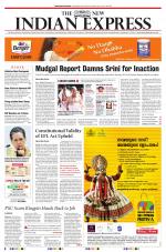 The New Indian Express-Thiruvananthapuram