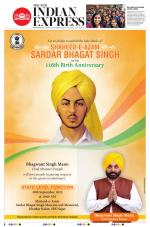 The New Indian Express-Tadepalligudem