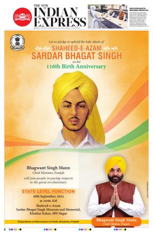 The New Indian Express-Kollam