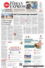 The New Indian Express-Shivamogga