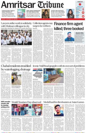 Amritsar Tribune