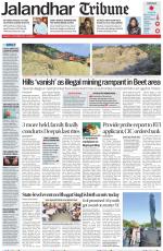 Jalandhar Tribune
