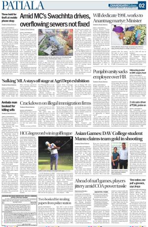 PT_28_September_2023