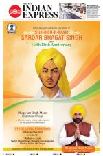 The New Indian Express-Tirunelveli