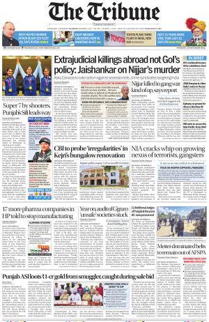 Jalandhar Edition