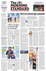 The Morning Standard