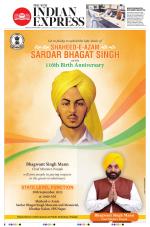 The New Indian Express-Thiruvananthapuram