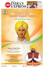 The New Indian Express-Hyderabad