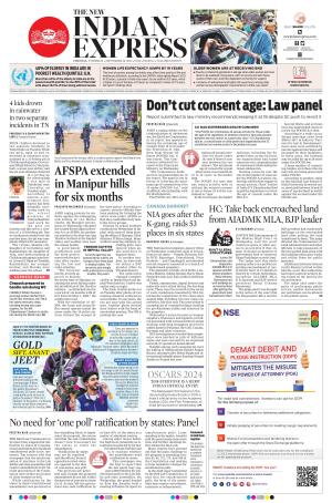 The New Indian Express-Vellore