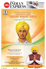 The New Indian Express-Bhubaneswar