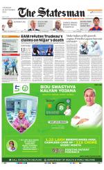  Bhubaneswar -The Statesman