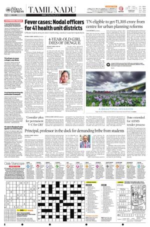 The New Indian Express-Vellore
