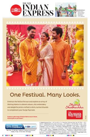 The New Indian Express-Sambalpur